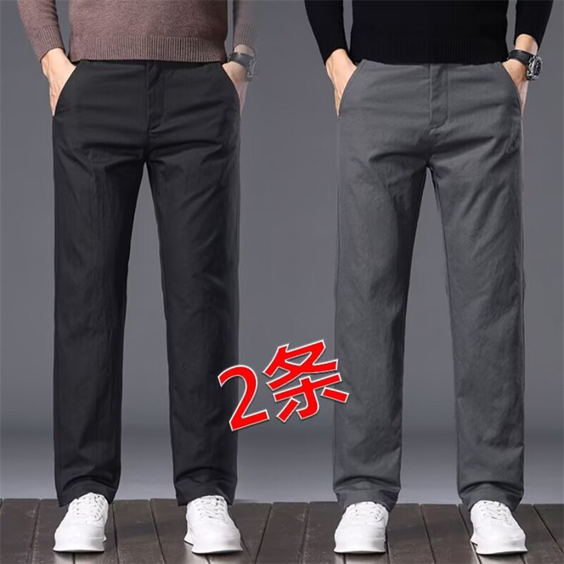 网络图现货潮流时尚日系原宿ins慵懒简约文艺休闲裤J306-P40,男装休闲裤,星座715-7