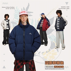 2025冬双面穿绣花棉服--5157模特图控价248，男装棉衣，电商S012（CATTEE）