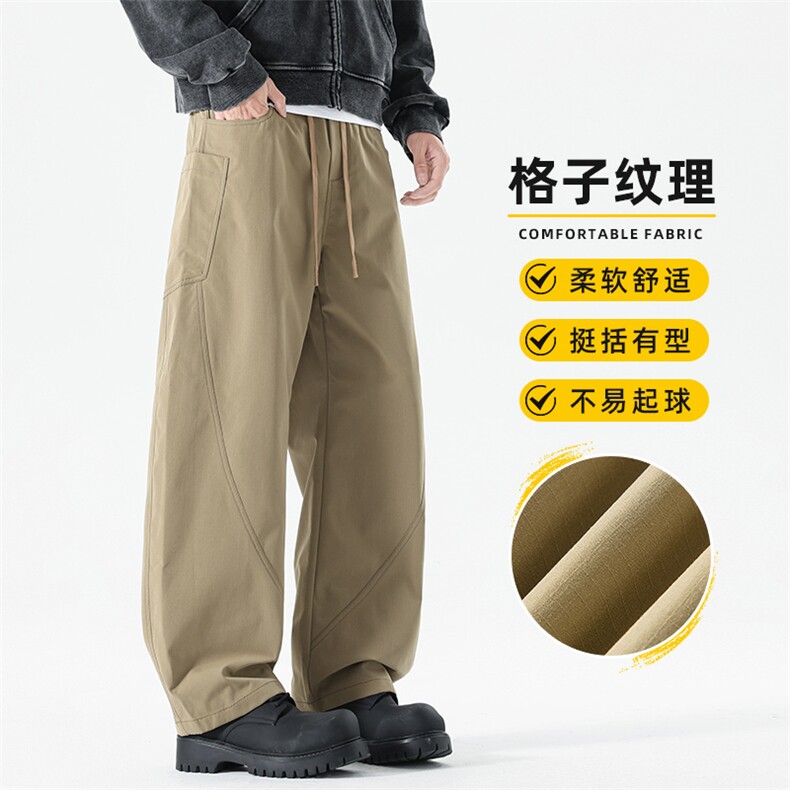 美式弯刀裤男秋季潮牌百搭痞帅宽松直筒休闲男士长裤子Z2575-P45,男装休闲裤,星座509