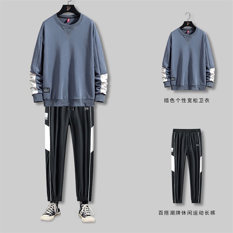 秋季新款潮牌ins时尚搭配青少年男士休闲卫衣套装SW208+K0099-P50,男装休闲套装,电商A128
