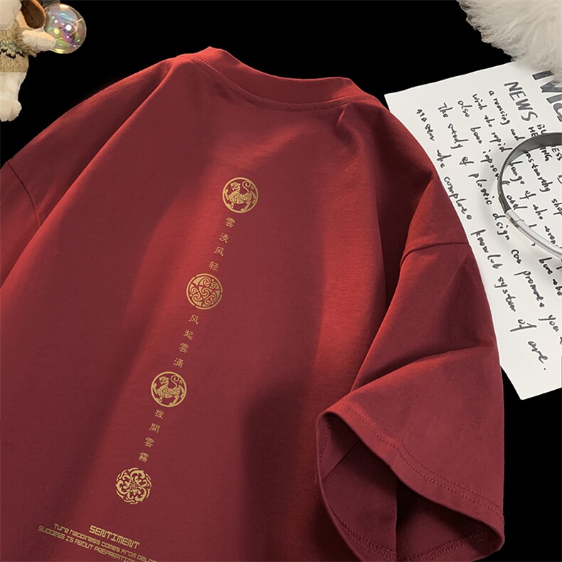 已做版权新中式宽松潮牌潮T恤嘻哈风短袖T00-P28,男装T恤,星座205-5