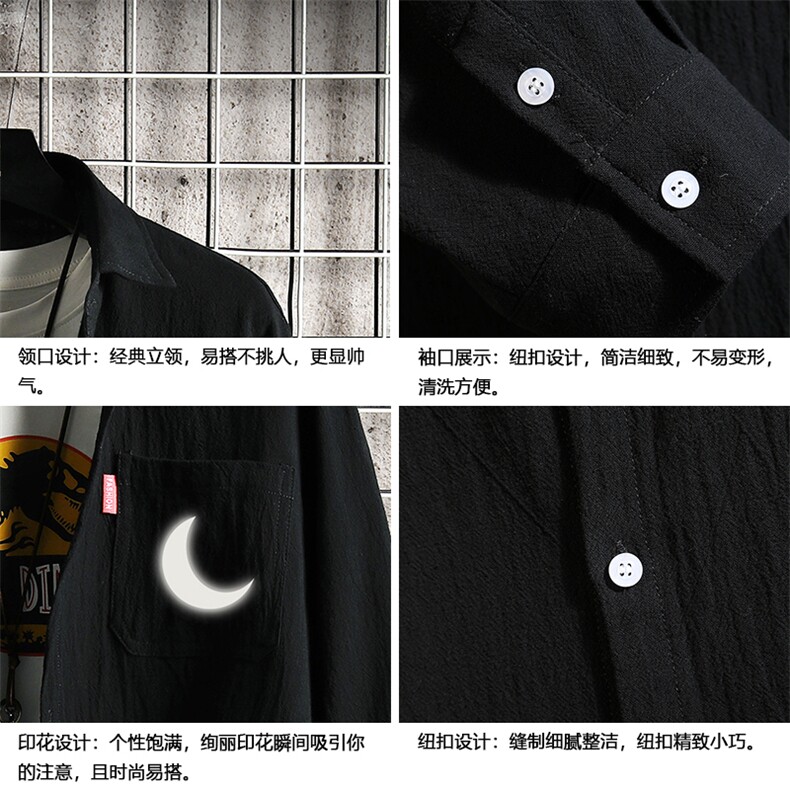 QC58055-P45亚七分袖衬衫男大码五分袖衬衣男短袖网格挂拍,男装衬衫,电商A040A