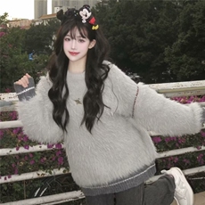 5219-P83美式金属设计感秋冬新款软糯圆领针织毛衣男女简约，男装针织衫/毛衣，电商B323A