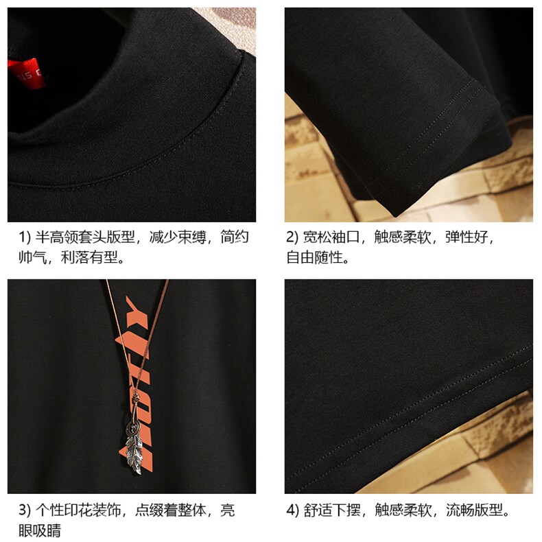 BT40006-P30半高领长袖t恤男大码内搭打底衫男卫衣男砖墙挂拍,男装T恤,电商A040A