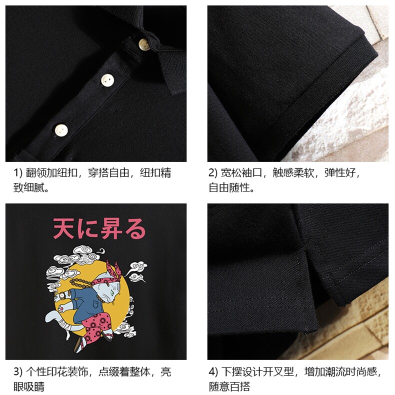 PL57012-P35翻领短袖polo衫男大码胖子半袖t恤男有领保罗衫,男装Polo衫,电商A040A