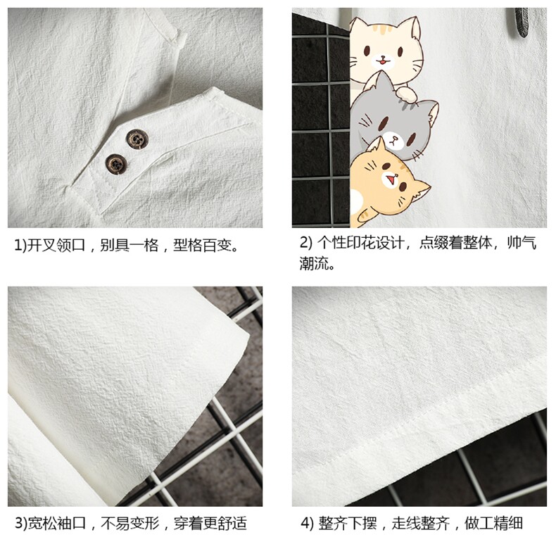 TY61164-P30v领亚短袖t恤男大码半袖半截袖,男装T恤,电商A040A