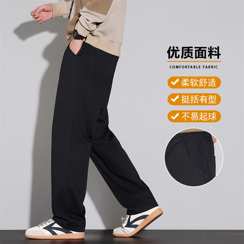 休闲裤男士纯棉九分裤直筒宽松哈伦百搭男生新款阔腿裤子D136-P45,男装休闲裤,星座509