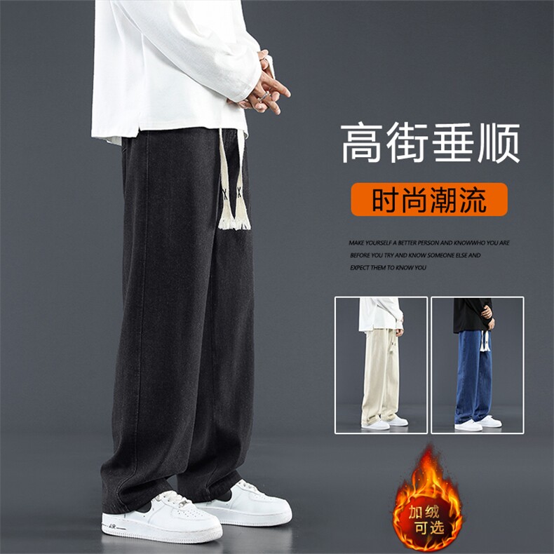 秋冬上新加绒简约百搭牛仔裤挺括有型K828-特批37-加绒特批47,男装牛仔裤,星座718-1