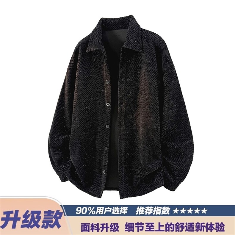 小香风鱼骨纹针织长袖衬衫男秋季vintage高级感潮牌翻领衬衣外套,男装衬衫,星座1013-1