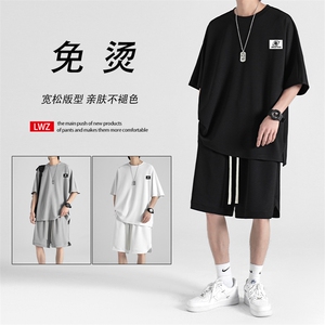 夏季薄款清爽透气百搭休闲潮流冰丝套装时尚穿搭  TZ16-特批70图片