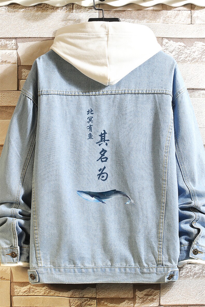牛仔夹克男大码牛仔外套男茄克NJ77261-P60加绒款-P75,男装夹克,电商A040A