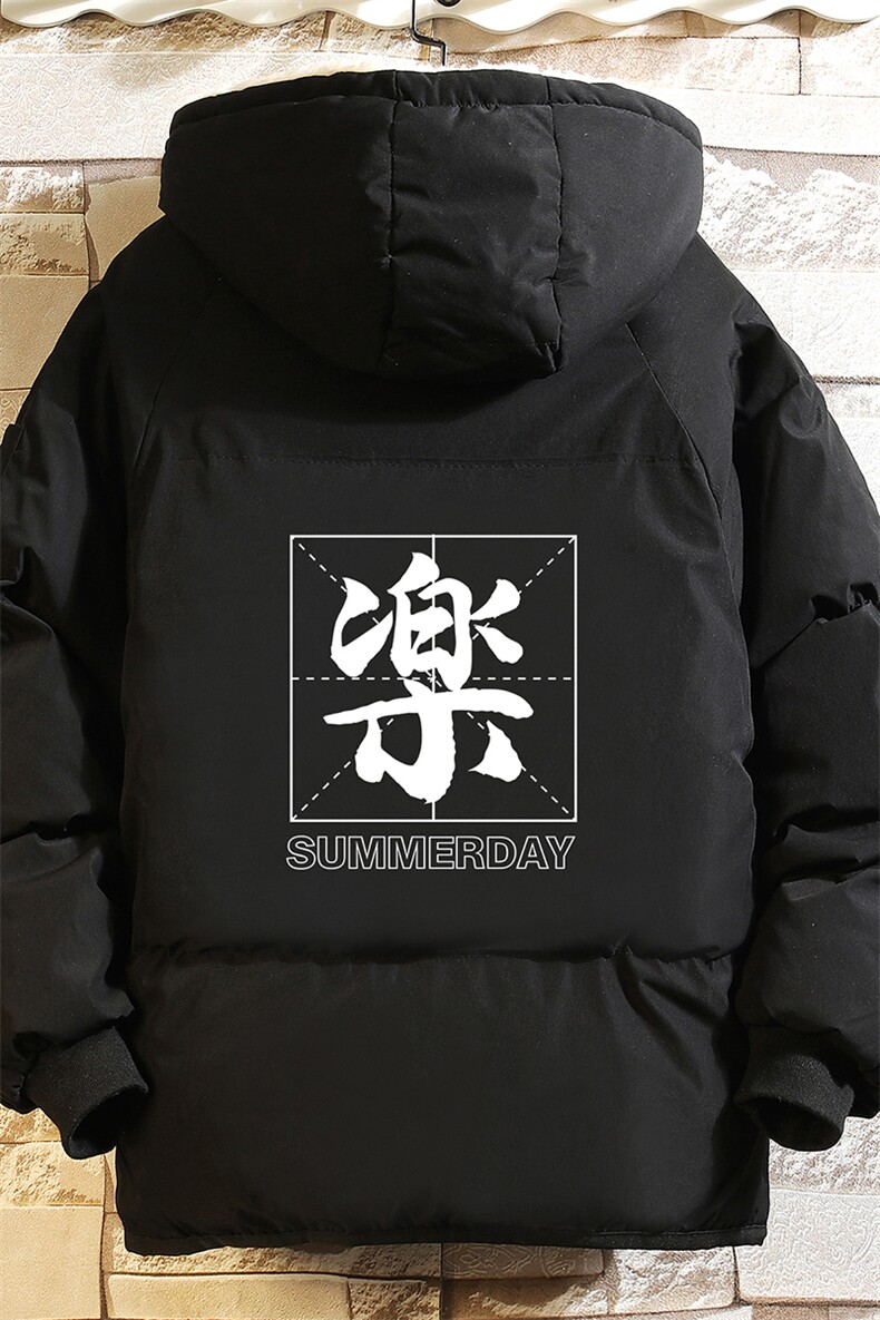 MY16197-P100加厚加绒连帽棉衣男大码棉服男面包服男砖墙挂拍,男装棉衣,电商A040A