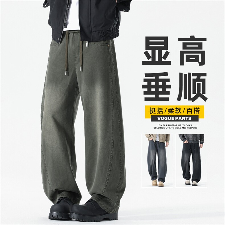 潮牌阔腿长裤男生秋冬季宽松垂顺休闲裤新款美式弯刀裤Z2591-P50图片