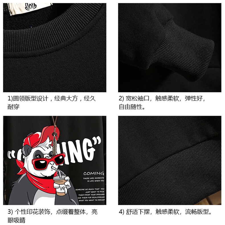 S6218-P28秋季圆领卫衣男大码韩版宽松长袖外套砖墙,男装卫衣,电商A040A