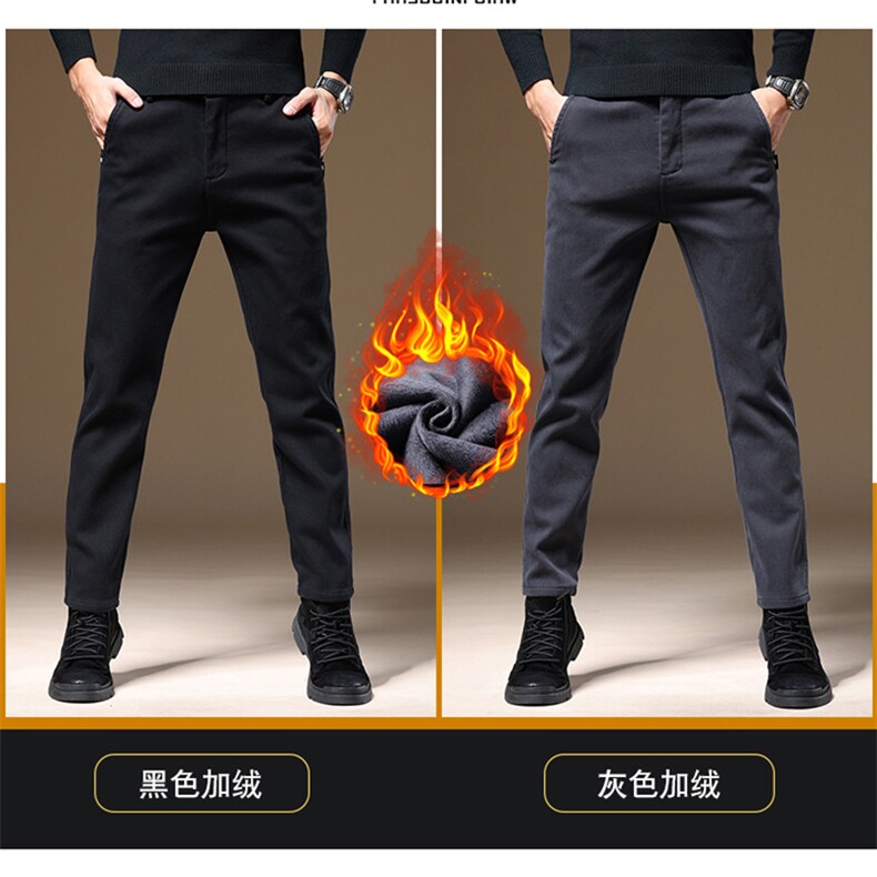 秋冬季男士加绒保暖休闲裤时尚简约直筒长裤子青年棉裤6631外贸，男装棉裤，星座224-1