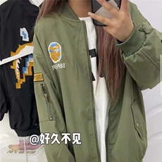 绿色