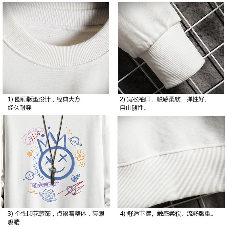 S6180-P28加绒款-P33秋季圆领卫衣男大码韩版宽松长袖外套网格,男装卫衣,电商A040A