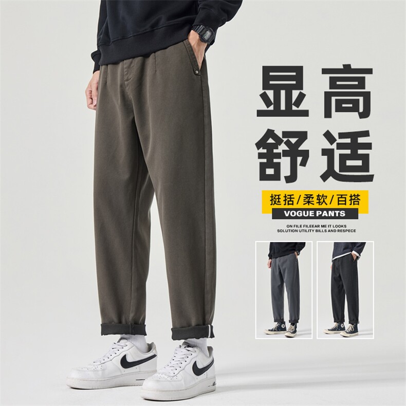 莱赛尔天丝垂感休闲裤男秋冬季宽松舒适潮流直筒长裤子Z2580-P45图片