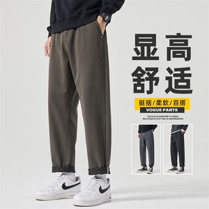 莱赛尔天丝垂感休闲裤男秋冬季宽松舒适潮流直筒长裤子Z2580-P45图片
