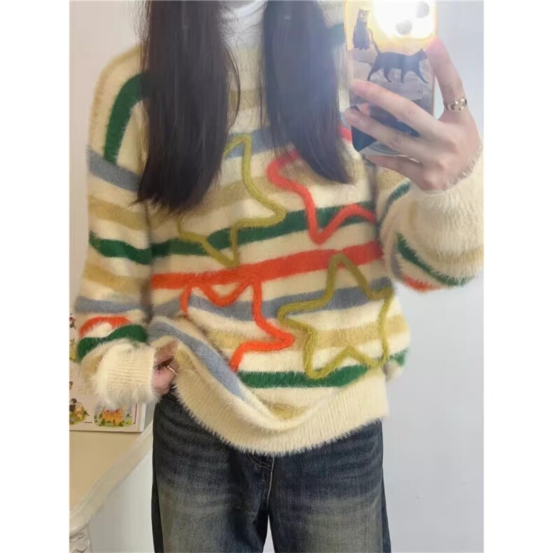 秋冬季流行洋气可爱彩色条纹套头毛衣女时尚甜美针织衫设计感上衣,男装针织衫/毛衣,星座506A