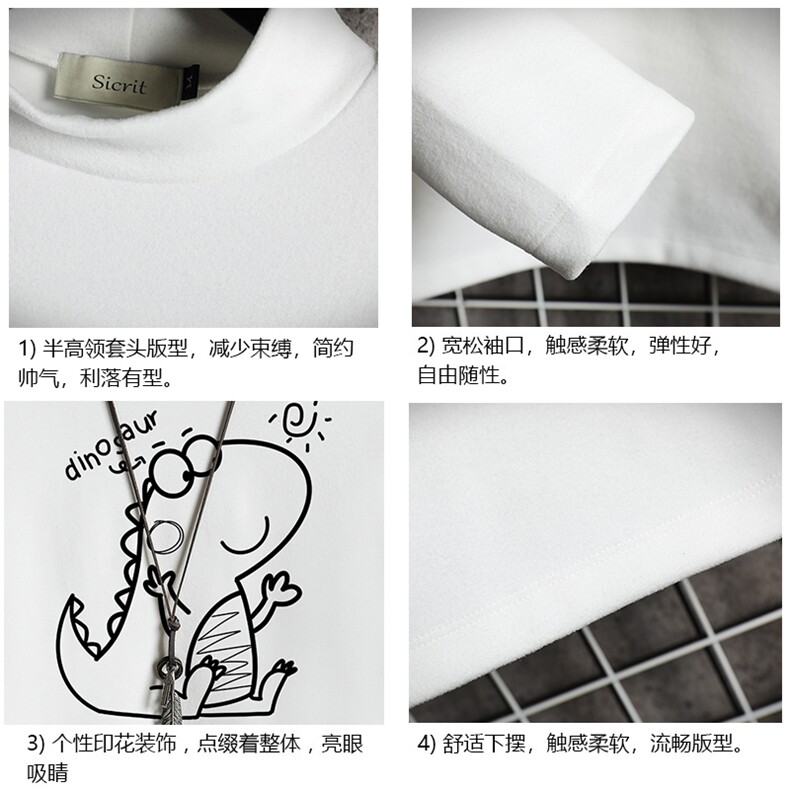 BT40172-P30加绒款-P40半高领长袖t恤男大码内搭打底衫男网格,男装T恤,电商A040A