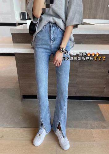 现货2021春主推款高腰显瘦前开叉直筒牛仔裤S一XL，女装牛仔裤，简 影