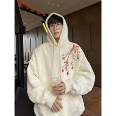 杏色