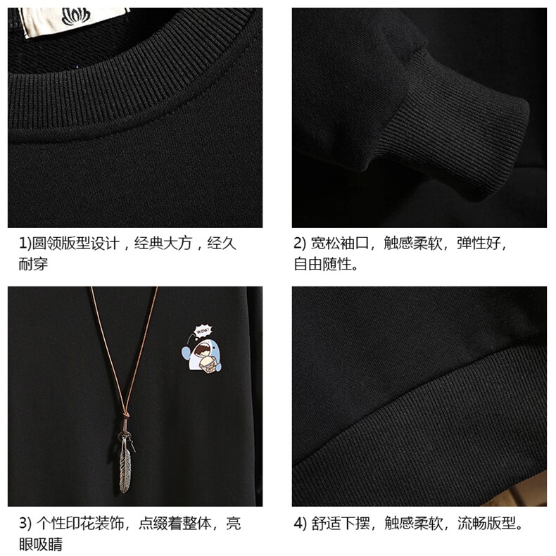 S6239-P28秋季圆领卫衣男大码韩版宽松长袖外套砖墙,男装卫衣,电商A040A