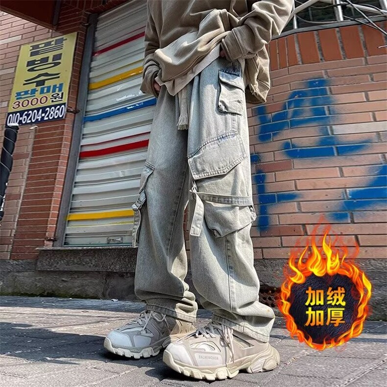 多口袋工装牛仔裤男春秋冬加绒宽松直筒阔腿男生长裤子AM9958P62,男装牛仔裤,星座1013-5