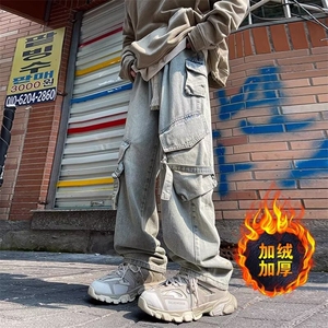 多口袋工装牛仔裤男春秋冬加绒宽松直筒阔腿男生长裤子AM9958 P62图片
