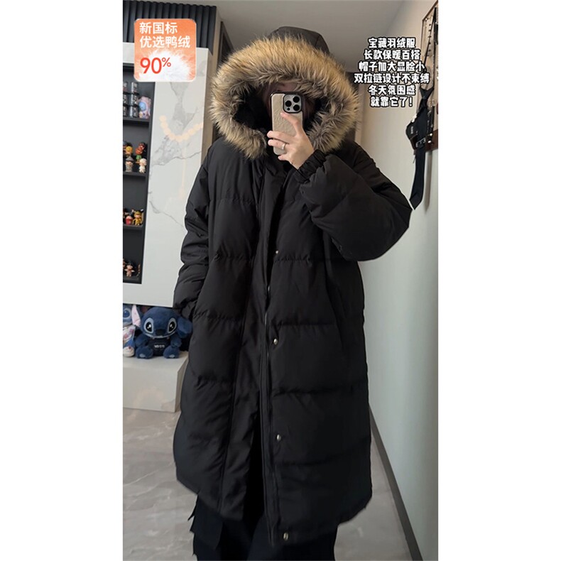 可拆卸毛领羽绒服90白鸭绒冬季百搭外套男DZ51216-TP245398,男装羽绒服,电商A102