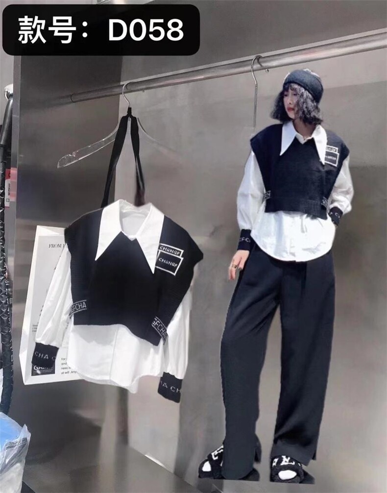 2109上新中，其它，长方形+正方形