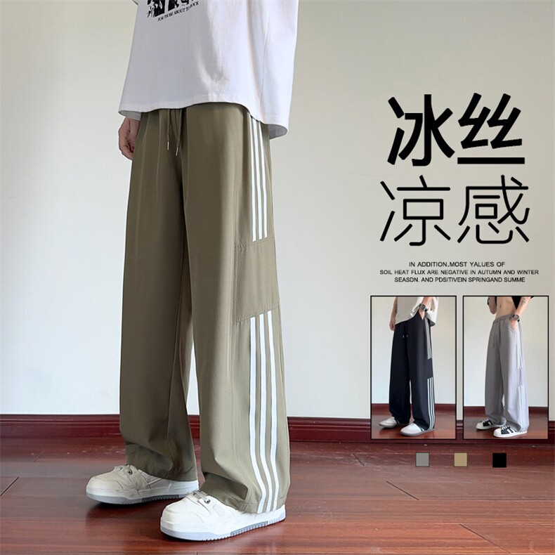 ！2026夏季新款男士冰丝长裤织带运动直筒裤WK2095特P28控69图片