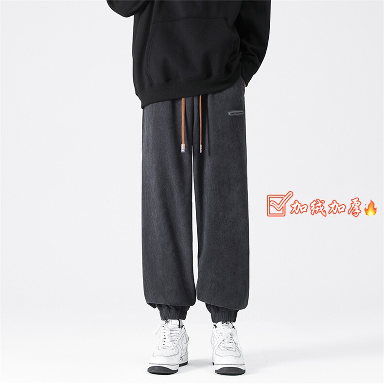 秋冬加绒加厚束脚卫裤男潮牌澳棉绒休闲长裤A389P60控88,男装休闲裤,电商A309
