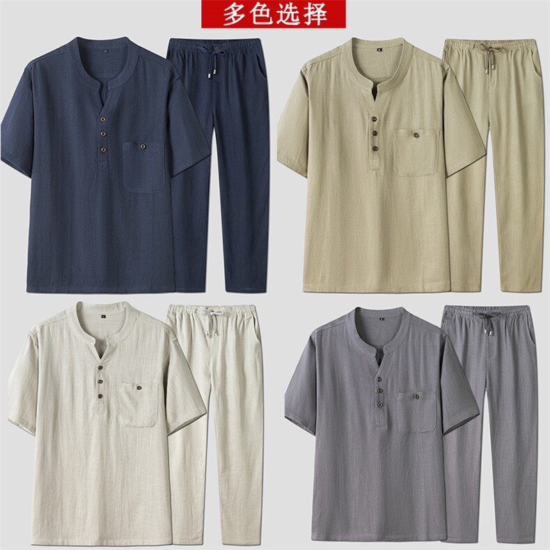 中老年人唐装男款套装风男装亚麻短袖t恤中式棉麻爸爸夏装,男装民族服装,电商B212（原钱塘6029）