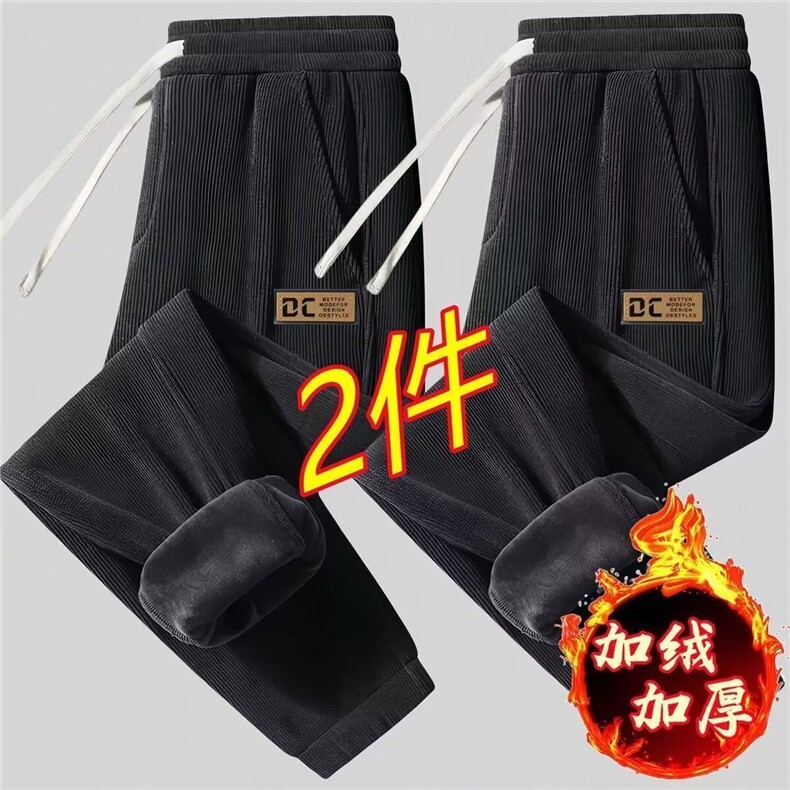 1506-1/K3481/P25裤子男束脚韩版潮流外穿灯芯绒复古宽松裤子,男装休闲裤,星座1506-1