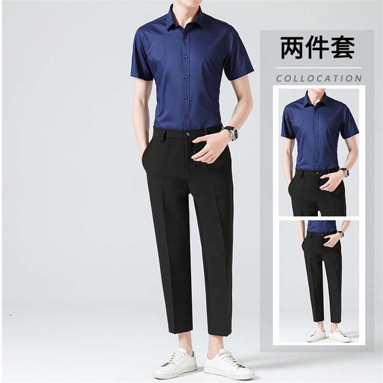 冰丝套装夏季九分西裤男长裤修身韩版港风休闲裤短袖衬衫两件套潮,男装衬衫,星座505-2（原电商A260-1)