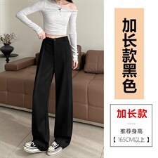 春款小众设计窄版直筒裤宽松显瘦侧拼接防牛仔拖地西装裤女图片