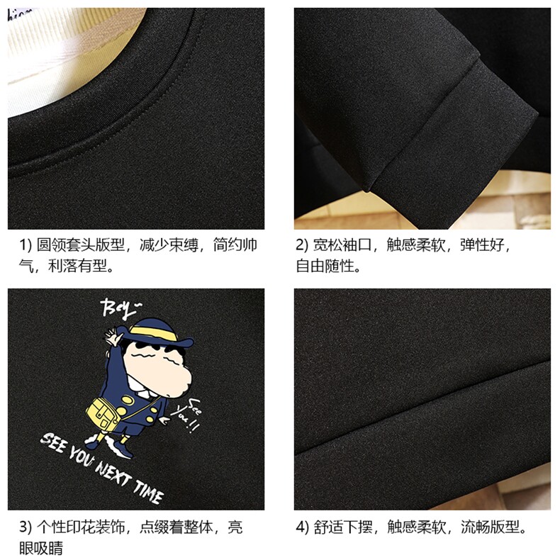 T4240-P25简约帅气百搭长袖t恤男大码胖子卫衣砖墙,男装卫衣,电商A040A