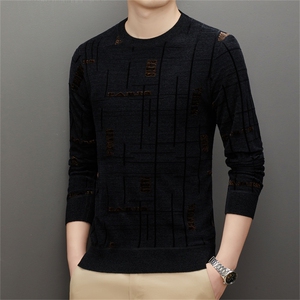 新款春秋季长袖圆领针织打底衫薄款中年男士商务休闲爸爸装上衣图片