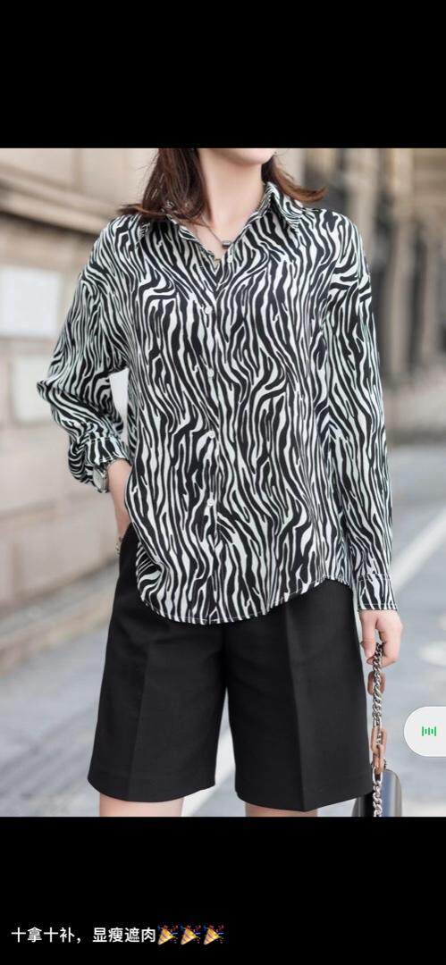 秋装新款上新，其它，艾瑞斯丽