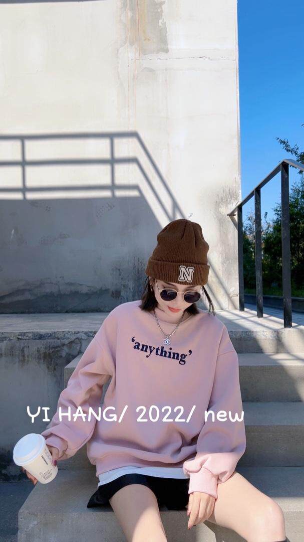 刺绣银狐绒卫衣无敌爆，女装卫衣/绒衫，一杭