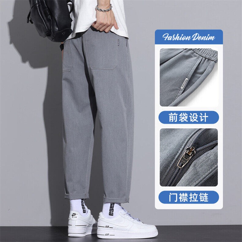 春夏男士休闲西裤高级感2025宽松直筒垂感九分西装裤子Z2514-P45图片