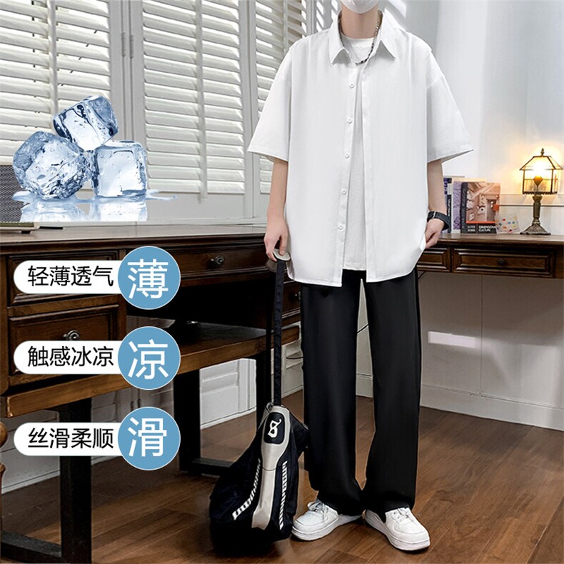 25冰丝男士帅气纯色百搭套装567-p65,男装休闲套装,星座1602（原101B）