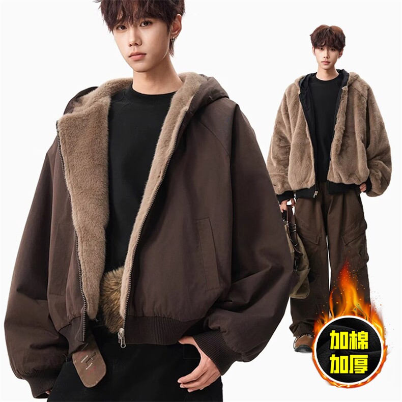 两面穿现货重磅短款座山雕棉衣男女双面穿毛毛绒棉服加厚外套，男装棉衣，电商A443