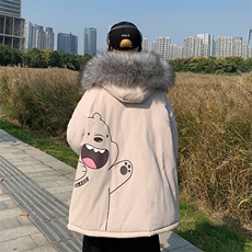 灰色