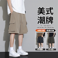抖音品质冰丝夏季潮牌宽松运动休闲胖子款A146-GY509特p35量大优，男装牛仔裤，HDA146