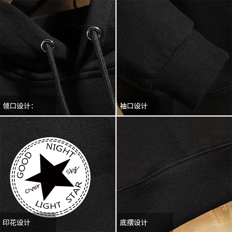 WY2008-P40纯连帽卫衣男大码运动帽衫宽松薄外套,男装卫衣,电商A040A