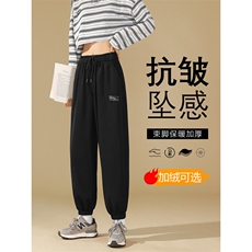 黑色加绒特批30