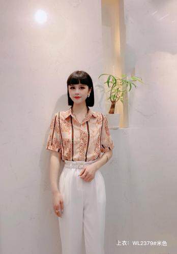 红.炫影 HZHXY111769